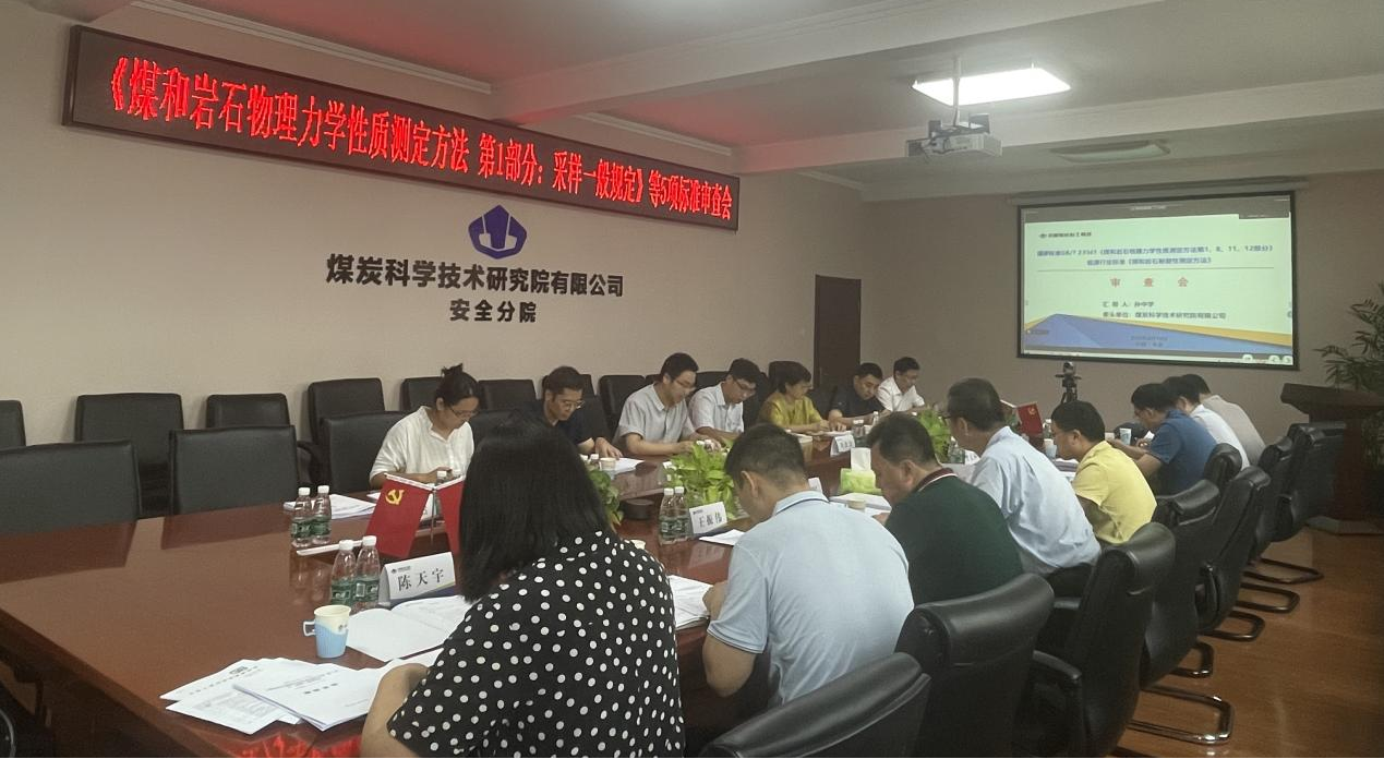 微信图片_20230816082202